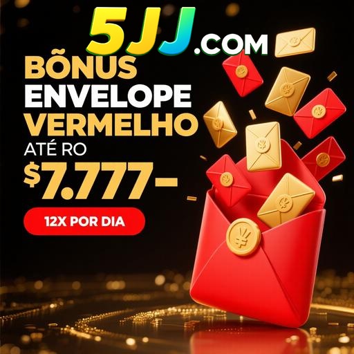 5JJ